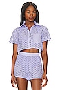 view 1 of 4 The Cabana Cropped Button Up in Wisteria Eyelet