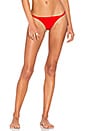 view 1 of 4 BAS DE MAILLOT DE BAIN THE MIA in Cherry