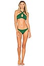 view 4 of 4 The Wendy Bikini Bottom in Emerald