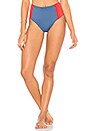 view 1 of 4 The Jessica Bikini Bottom in Red Slate