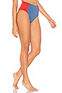 view 2 of 4 The Jessica Bikini Bottom in Red Slate