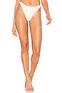view 1 of 4 The Elsa Bikini Bottom in Cream