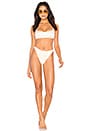 view 4 of 4 The Elsa Bikini Bottom in Cream