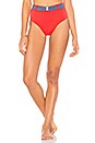 view 1 of 4 The Josephine Bikini Bottom in Red