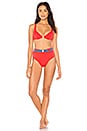 view 4 of 4 The Josephine Bikini Bottom in Red