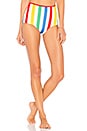 view 1 of 4 The Brigitte Bikini Bottom in Primary Stripe