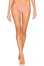 view 1 of 4 BAS DE MAILLOT DE BAIN ROMY in Flamingo