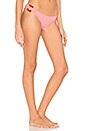 view 2 of 4 BAS DE MAILLOT DE BAIN ROMY in Flamingo