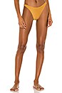 view 1 of 5 Eva Bikini Bottom in Glitter Gold