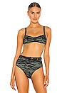 view 1 of 4 HAUT DE MAILLOT DE BAIN MOLLY in Dark Camo