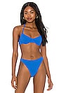 view 1 of 5 HAUT DE MAILLOT DE BAIN GINGER in Laguna Blue