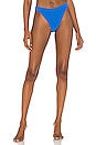 view 1 of 5 BAS DE MAILLOT DE BAIN ELSA in Laguna Blue