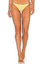 view 1 of 5 The Iris Reversible Bikini Bottom in Lemon Zest & Cantaloupe