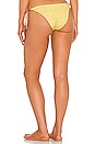 view 4 of 5 The Iris Reversible Bikini Bottom in Lemon Zest & Cantaloupe