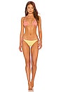view 5 of 5 The Iris Reversible Bikini Bottom in Lemon Zest & Cantaloupe