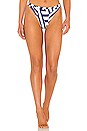 view 1 of 4 BAS DE MAILLOT DE BAIN TATI in Midnight Blue