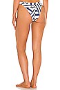 view 3 of 4 BAS DE MAILLOT DE BAIN TATI in Midnight Blue