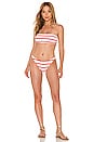 view 5 of 5 The Annabelle Reversible Bikini Bottom in Cantaloupe & Candy Red