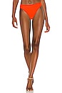view 1 of 4 X Sloane Stephens Brody Bikini Bottom in Candy Red