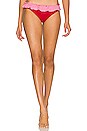 view 1 of 4 The Kaia Bikini Bottom in Colorblock