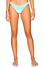 view 1 of 4 BAS DE MAILLOT DE BAIN EVA in Aquamarine