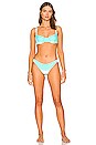 view 4 of 4 BAS DE MAILLOT DE BAIN EVA in Aquamarine
