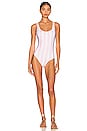 view 1 of 3 The Annemarie One Piece in Cotton Candy Stripe