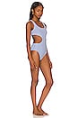 view 2 of 4 The Sarah One Piece in Lapis Stripe