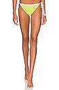 view 1 of 4 The Iris Bikini Bottom in Kiwi