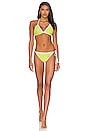 view 4 of 4 The Iris Bikini Bottom in Kiwi