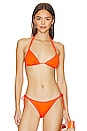 view 1 of 4 HAUT DE MAILLOT DE BAIN IRIS in Clementine