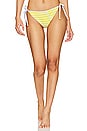 view 1 of 5 The Iris Bikini Bottom in Lemon