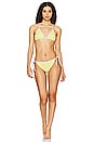 view 4 of 5 The Iris Bikini Bottom in Lemon