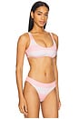 view 3 of 5 The Bella Top (reversible) in Gelato Stripe
