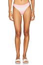 view 1 of 5 The Bella Bottom (reversible) in Gelato Stripe