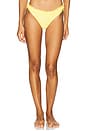 view 1 of 4 BRAGUITA BIKINI THE CASSIDY in Custard