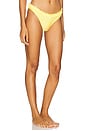 view 2 of 4 BRAGUITA BIKINI THE CASSIDY in Custard
