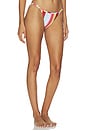 view 2 of 4 The Lulu Bikini Bottom in Symi Stripe