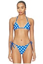 view 2 of 5 HAUT DE MAILLOT DE BAIN TRIANGLE RÉVERSIBLE THE IRIS in Olympian Blue