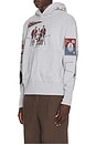 view 4 of 8 Varsity Hoodie in Heather Grey