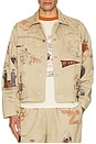 view 3 of 4 Yearbook Reunion Jacket in Khaki
