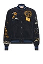view 1 of 5 Varsity Jacket in Navy