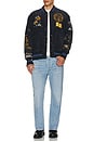view 5 of 5 Varsity Jacket in Navy
