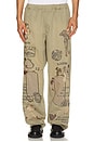 view 1 of 7 Duffle Pant in Faded Olive
