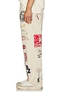 view 6 of 7 Varsity Pant in White