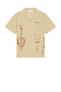 view 1 of 5 Circus Camp Shirt in Khaki