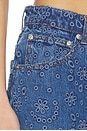 view 6 of 6 Delilah Skort in Minetta Wash