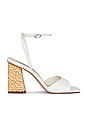 view 1 of 5 Rozlyn Sandal in White
