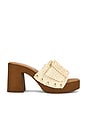 view 1 of 5 Marlena Clog in Raffia