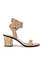 view 1 of 5 Dalila Low Heel in Sand